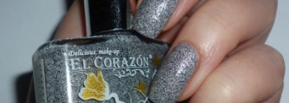 Гранитные ногти с лаком El Corazon Nail Polish Confetti №530a