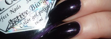 Дуэт El Corazon + INM