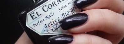 Дуэт El Corazon + INM