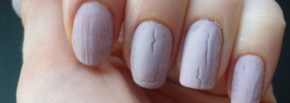 Лак Эффект кожи Kaleidoscope by El Corazon № Е-03