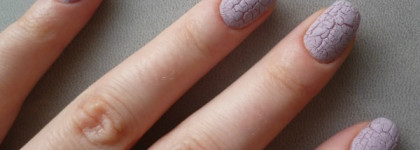 Лак Эффект кожи Kaleidoscope by El Corazon № Е-03