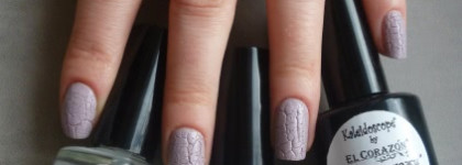 Лак Эффект кожи Kaleidoscope by El Corazon № Е-03