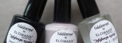 Лак Эффект кожи Kaleidoscope by El Corazon № Е-03