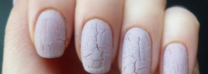 Лак Эффект кожи Kaleidoscope by El Corazon № Е-03