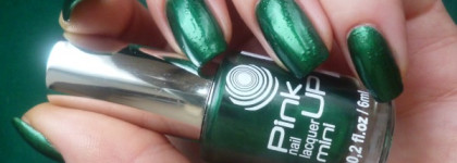 Зелененький он был