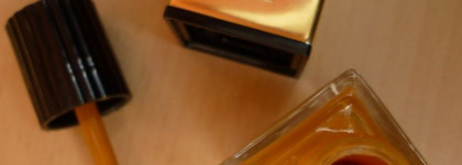 Странные специи Yves Saint Laurent