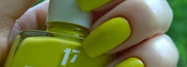 Маникюр в цвет телефона с лаком Seventeen supreme nail enamel #147