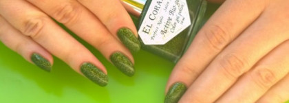 Нимфа в ромашках