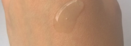 Линия средств по уходу за проблемной кожей Avene Cleanance