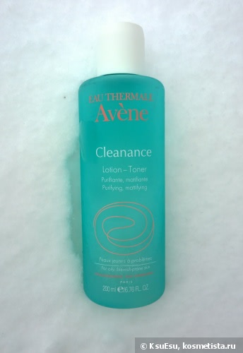 Avene cleanance гель для жирной кожи