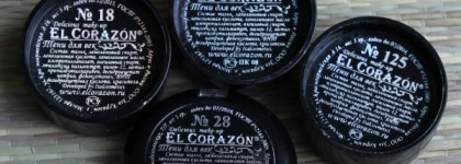 El Corazon Delicious make-up Тени для век №№ 18, 28, 112, 125