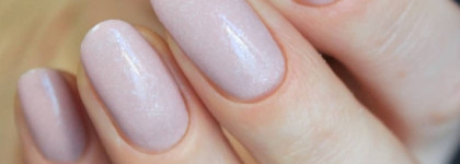 Кислородные лаки для ногтей Berenice