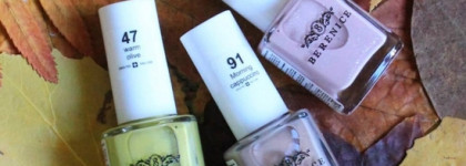 Кислородные лаки для ногтей Berenice