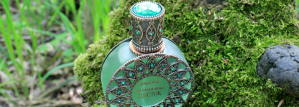 Таинственный Малахитовый цветок от Brocard