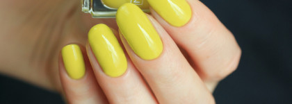 Афродита в маникюре с лаком Seventeen Supreme Nail Enamel #147