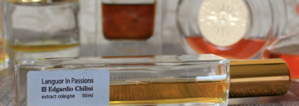 Тёплые согревающие ароматы с нотой ванили