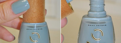 Зимний Cry me a river (Dance Legend)