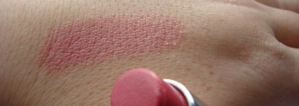 И снова она, помада Dior Addict Lipstick 564 Model