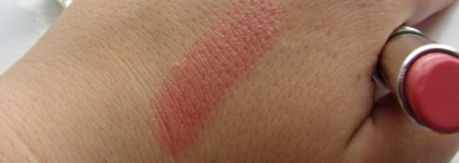 И снова она, помада Dior Addict Lipstick 564 Model