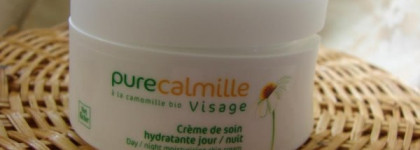 Корзина Yves Rocher