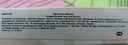 Тушь для ресниц  Clinique High Impact Mascara ( 01 black )