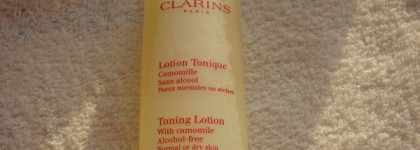Clarins в моем уходе