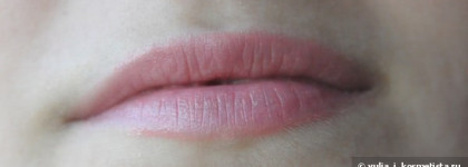 Мой фаворит среди помад или MAC Sheen Supreme Lipstick в оттенке Blossom Culture