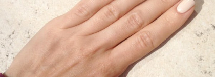 OPI - My Vampire Is Buff E82