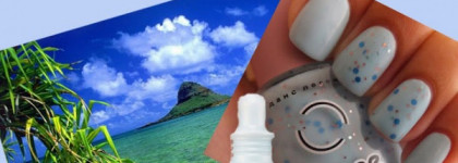 На Гаваи не хотите ли? Реально ли это с Dance Legend Fruity Milk # 947 Blue Hawaii?