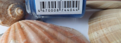 El Corazon Active Bio-gel #423/576 Magic Heart of Ocean