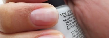 База под глиттеры Dance Legend Glitter Base Peel Off Formula