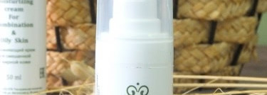 Sentio Moisturizing cream For Combination & Oily Skin и Sentio Active Eye Contour Crème