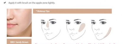 Румяна Missha The Style Defining Blusher в оттенке BR01/Sandy Brown