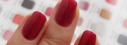 Долговременное покрытие с OPI GelColor Bogota Blackberry