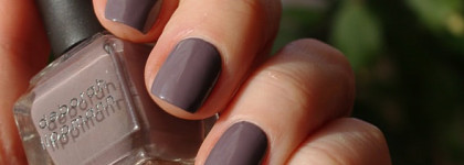 Deborah Lippmann "Space Oddity" - Рождественское Трио, 2013