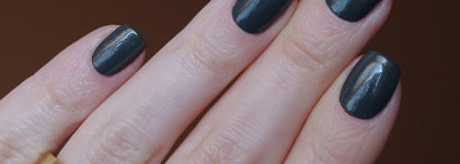 Revlon Parfumerie “Italian Leather" - парфюмированный лак