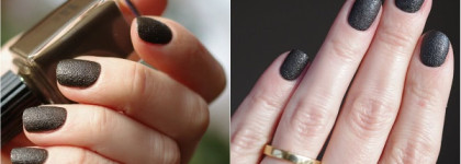 YSL La Laque Couture #53 'Taupe Graine' / YSL Top Coats #1-4