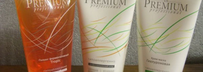 Трое из ларца или мои удачные покупки профессиональной косметики