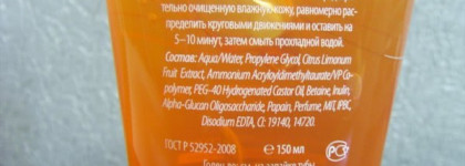 Трое из ларца или мои удачные покупки профессиональной косметики