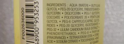 Мой незаменимый помощник - Dior Huile Douceur Demaquillante Express Instant Gentle Cleansing Oil