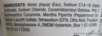 Мой уход за волосами. Борьба с сухими кончиками