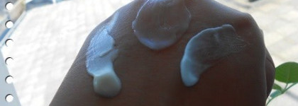 Увлажняющие маски: Uriage, Origins, Lancome