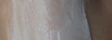 Avon, Planet spa African shea butter nourishing fase mask