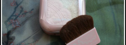 Holika Luminous Silk Aura HighLighter светящаяся аура