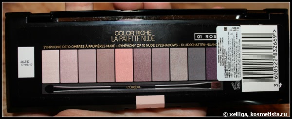 L`oreal paris color riche la palette nude 01 rose палитра теней для век