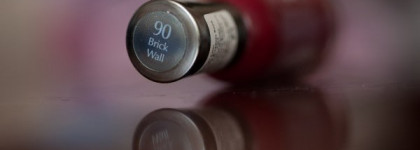 Красивый, но трудный