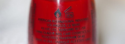 Лак со странным названием — China Glaze 554 Paint the Town Red