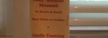 Мой уход от Clarins