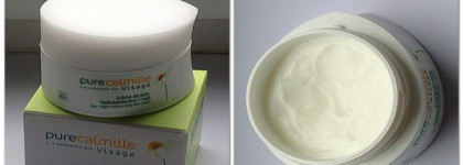 Удачные покупки в Yves Rocher