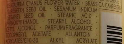 Удачные покупки в Yves Rocher